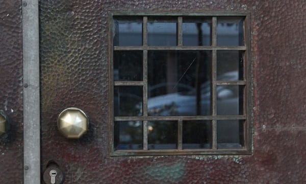 Grisham Security Doors Security Rsa